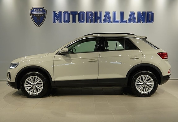 Volkswagen T-Roc 2 of 16