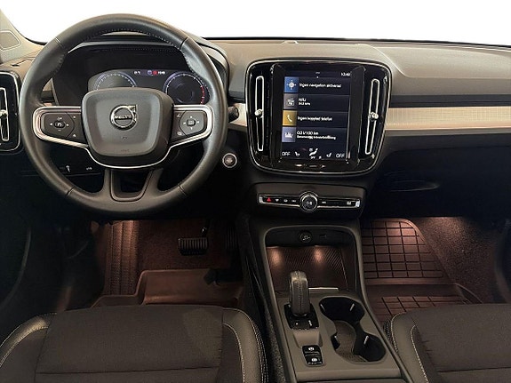 Volvo XC40 12 of 14