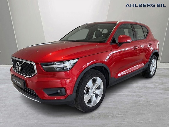 Volvo XC40 5 of 14