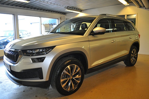 Skoda Kodiaq 2 of 17