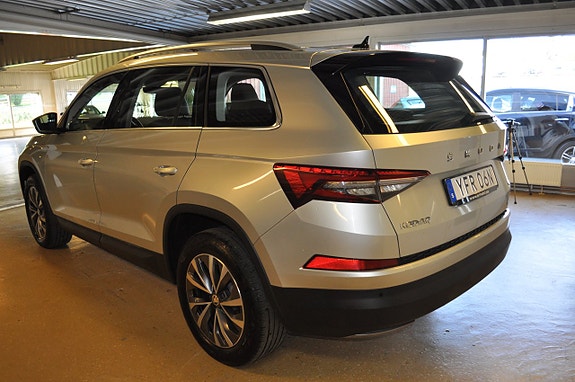 Skoda Kodiaq 4 of 17