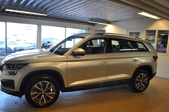Skoda Kodiaq 3 of 17