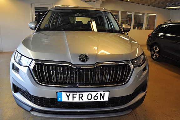 Skoda Kodiaq 8 of 17