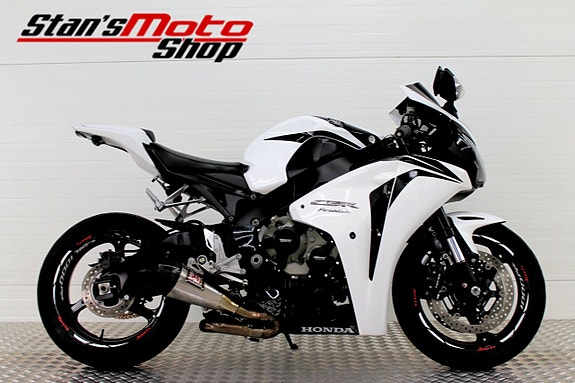Honda Powersports CBR1000RR Yoshimura 2 of 17