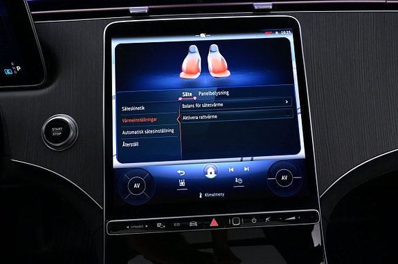 Mercedes-Benz EQE SUV 16 of 27