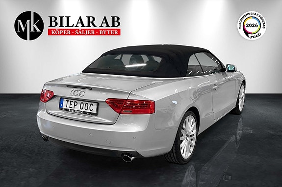 Audi A5 5 of 18