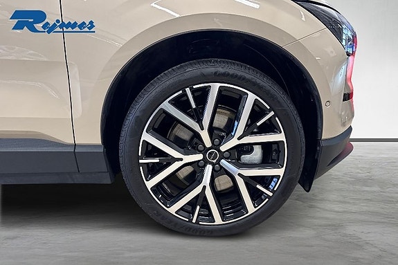 Volvo EX30 20 of 23
