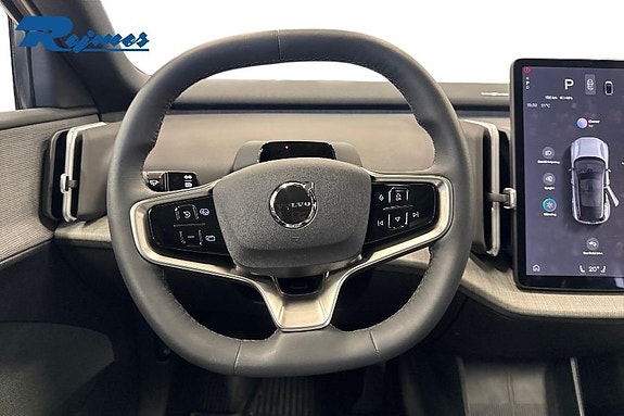 Volvo EX30 8 of 23