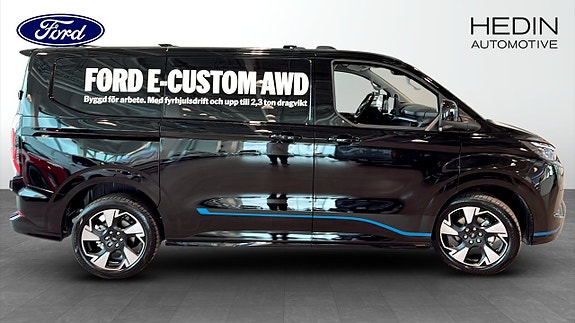 Ford E-Custom 6 of 9