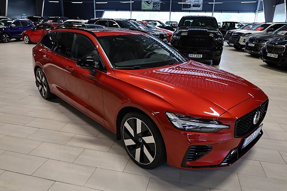 Volvo V60 6 of 18