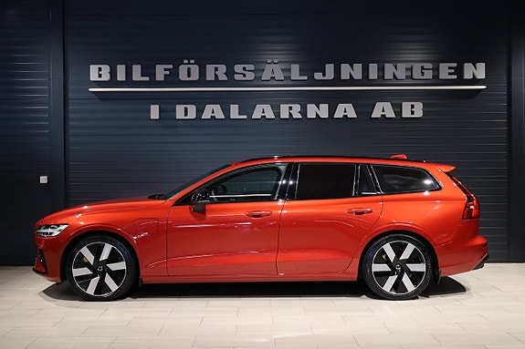 Volvo V60 3 of 18
