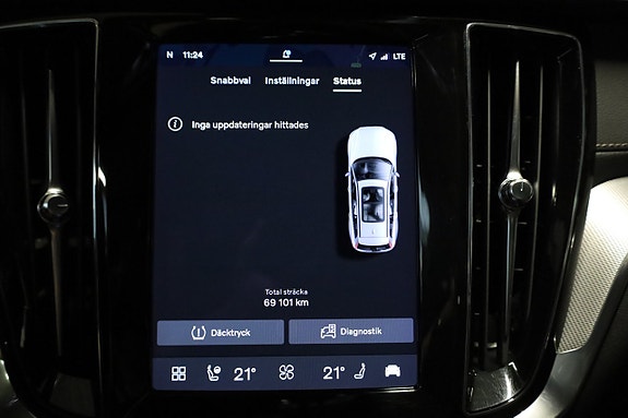 Volvo V60 18 of 18