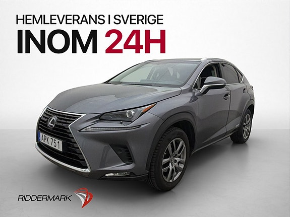 Lexus NX300h 3 of 30
