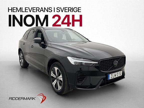 Volvo Unknown