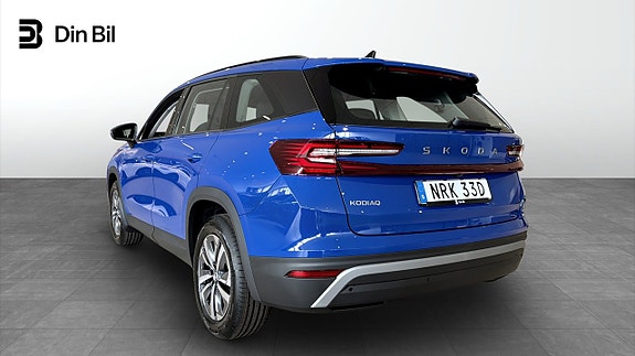 Skoda Kodiaq 3 of 15