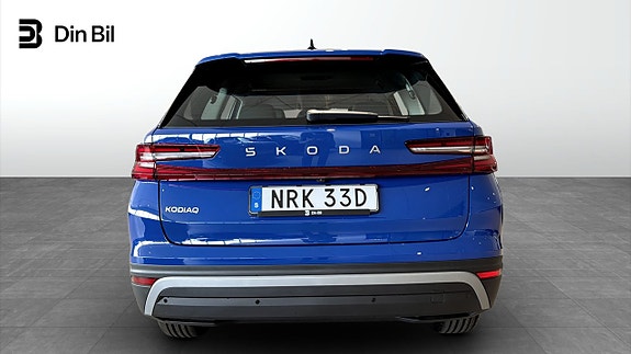 Skoda Kodiaq 5 of 15