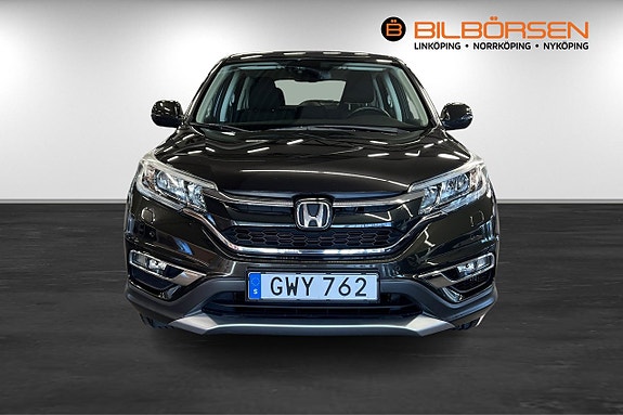 Honda CR-V 2 of 15