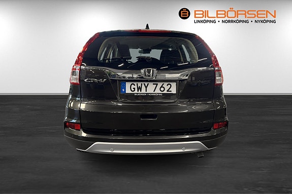 Honda CR-V 5 of 15