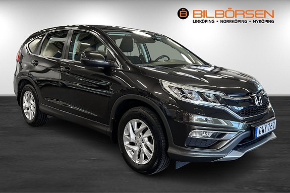 Honda CR-V 3 of 15