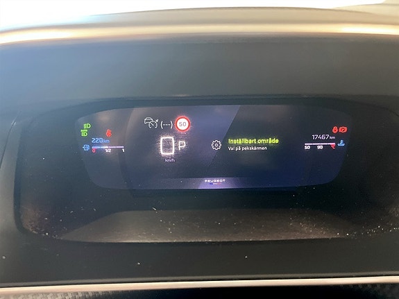 Peugeot 2008 9 of 18