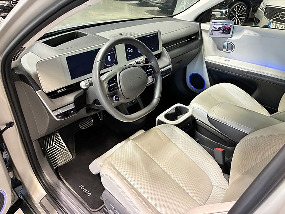 Hyundai Ioniq 5 17 of 30