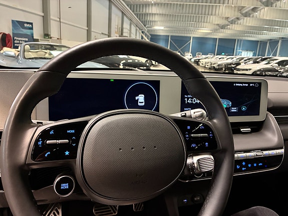Hyundai Ioniq 5 23 of 30