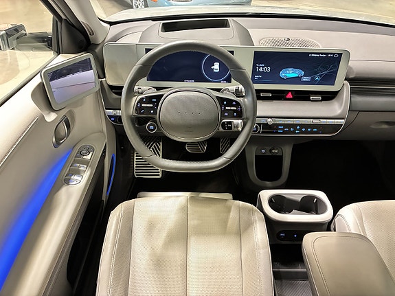 Hyundai Ioniq 5 21 of 30