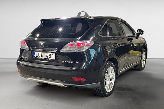 Lexus RX450h 7 of 17