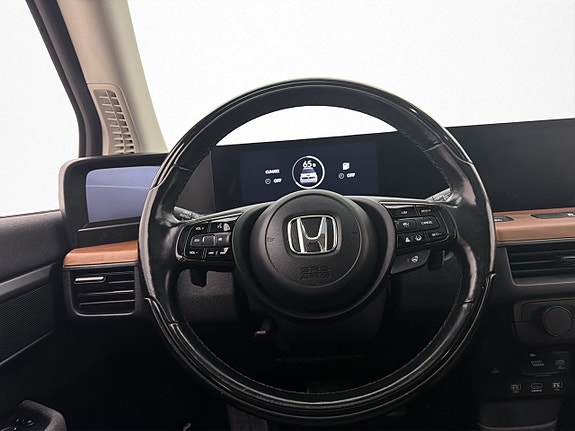 Honda e 15 of 30