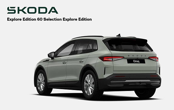 Skoda Elroq 2 of 5