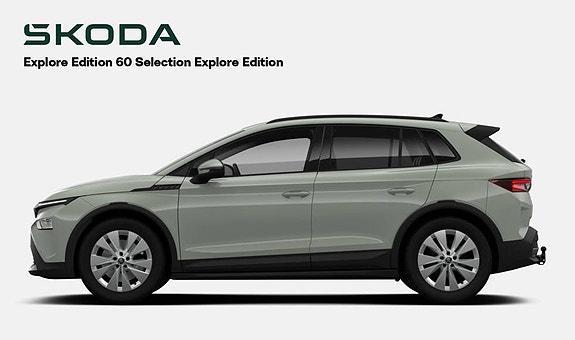 Skoda Elroq 3 of 5