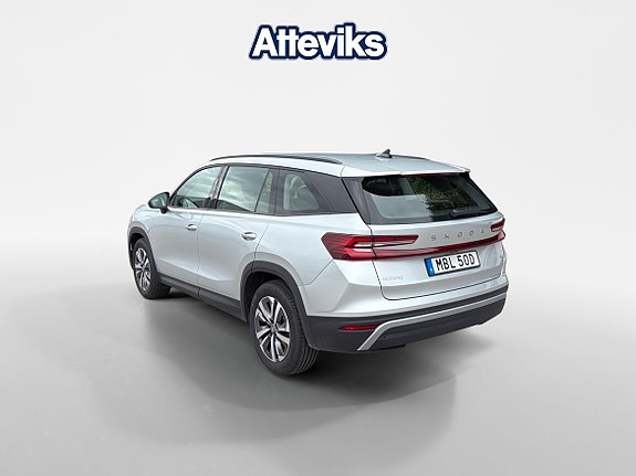Skoda Kodiaq 5 of 15