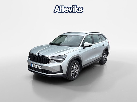 Skoda Kodiaq 7 of 15