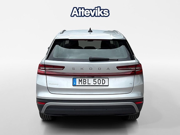 Skoda Kodiaq 4 of 15