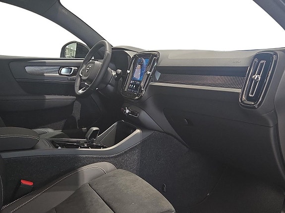 Volvo EC40 4 of 25