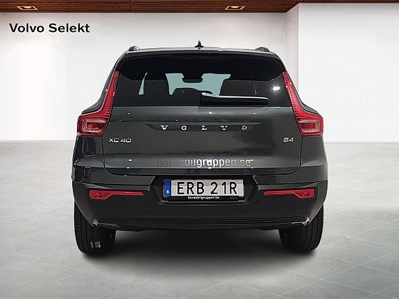 Volvo XC40 7 of 14