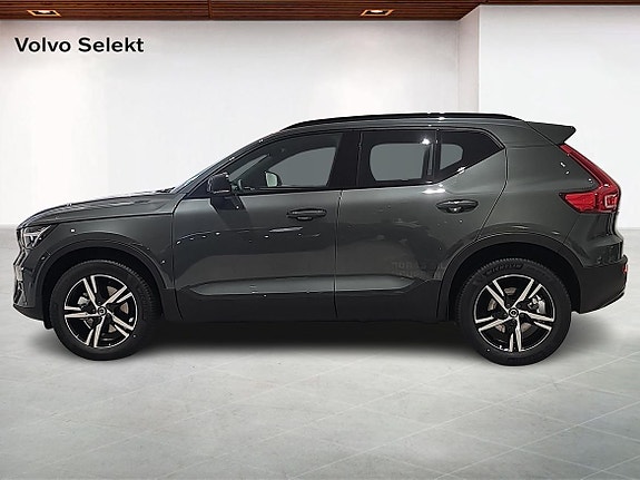 Volvo XC40 3 of 14