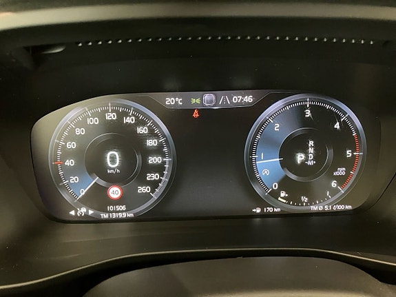 Volvo XC40 12 of 14