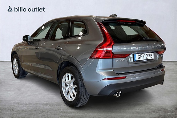 Volvo XC60 8 of 24
