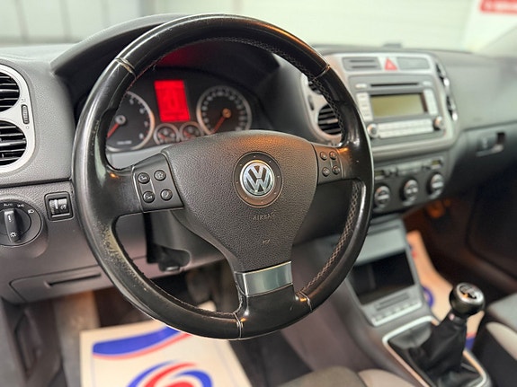 Volkswagen Tiguan 8 of 23