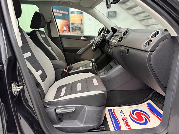 Volkswagen Tiguan 13 of 23