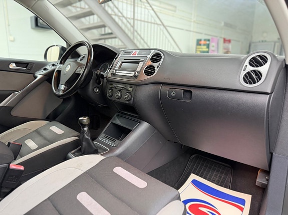 Volkswagen Tiguan 12 of 23
