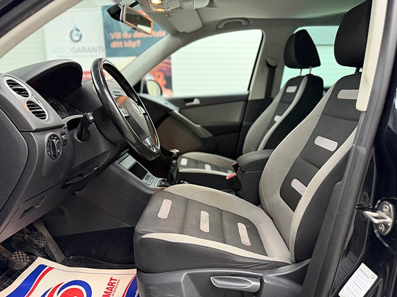 Volkswagen Tiguan 9 of 23