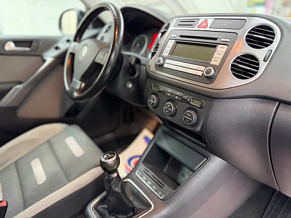 Volkswagen Tiguan 14 of 23