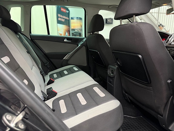 Volkswagen Tiguan 11 of 23