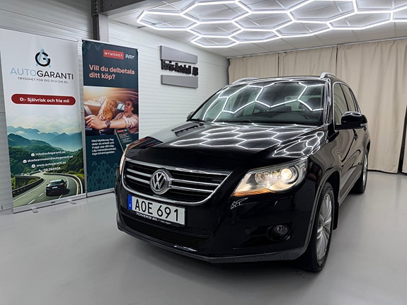 Volkswagen Tiguan 23 of 23