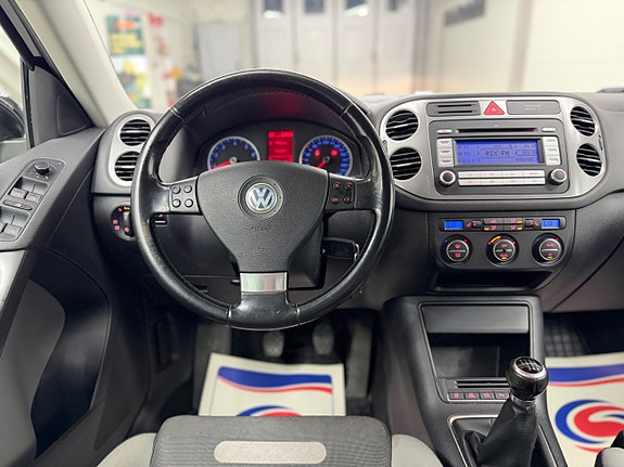 Volkswagen Tiguan 16 of 23