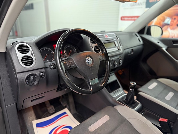 Volkswagen Tiguan 7 of 23