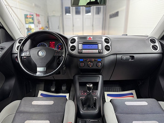 Volkswagen Tiguan 15 of 23