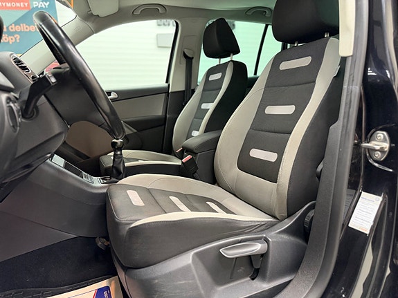 Volkswagen Tiguan 10 of 23